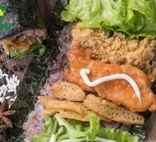 Seaweed Chicken Rice Ball