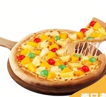 Colorful Fruit Pizza