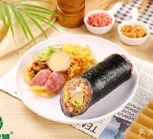 Long Xiang Si Rice Ball