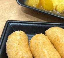 Juicy Glutinous Rice Cake