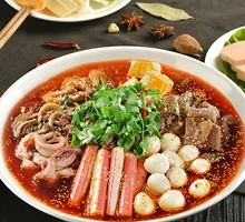 Family Feast Hot Pot Noodles