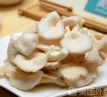 Enoki Mushroom