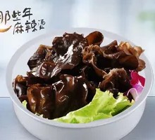 Northeast Black Wood Ear