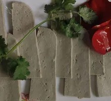 Bitter Water Black Tofu