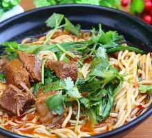 Beef Dumpling Noodles