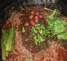 Spicy and Sour Noodles