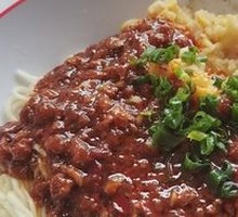 Spicy Broad Noodles with Pea Paste