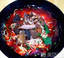 Offal Rice Noodles