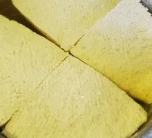 Signature Tofu Pudding