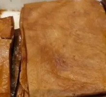 Signature Hand-Mixed Tofu