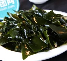 Cold-Mixed Kelp Rings