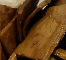 Liangping Handmade Braised Tofu Cubes