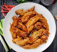 Spicy Chicken Wing Tips