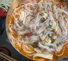Pickled Chili Duck Feet Noodles