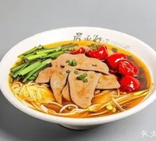 Sichuan-style Pickled Pepper Pork Liver Rice Noodles