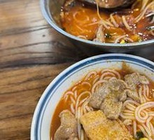 Pickled Chili Meatball Rice Noodles