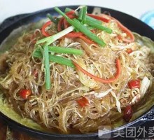 Stir-Fried Eggplant with Garlic and Vermicelli