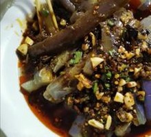 Cold-Mixed Eggplant