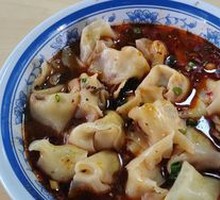Dumplings