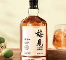 White Plum Ice Drink