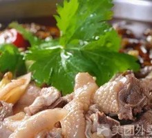 Pickled Vegetable Chicken Pot