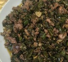 Bamboo Shoots and Pepper Rabbit