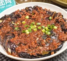 Minced Pork with Eggplant