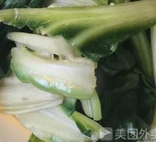 Old Dry Bean Stir-Fried Mustard Greens