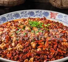Spicy Chicken with Chili