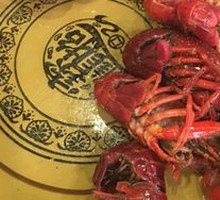 Special Crawfish
