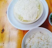 Tofu pudding rice