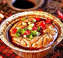 Aluminum-Wrapped Brain Dish