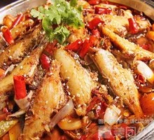 Spicy Pot-Braised Catfish