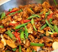 Spicy Chicken Wing Tips in Dry Pot