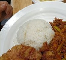 Kung Fu Chicken Rice