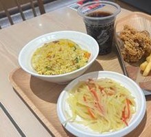 Happy Kids Rice Bowl