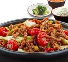 Pickled Chili Beef Rice