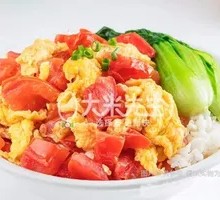 Tomato and Egg Rice
