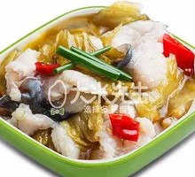 Sour Cabbage Fish