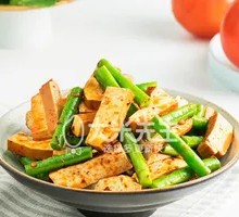Spicy Tossed Tofu and Green Beans