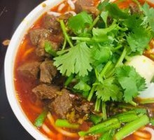 Braised Lamb Noodles