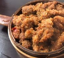 Steamed Lamb in Bamboo Basket