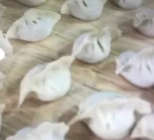 Handmade Lamb Dumplings