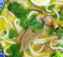 Clear Soup Lamb Noodles