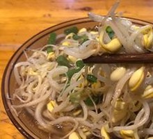 Well Water Bean Sprouts