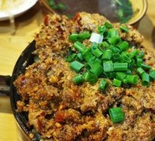 Steamed Beef with Rice Flour