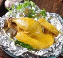 Signature Spicy Caihua Chicken