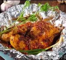 Spicy Stuffed Chicken