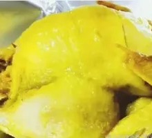 Chopped Pepper Steamed Chicken