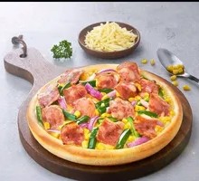 Mini Classic Bacon Pizza